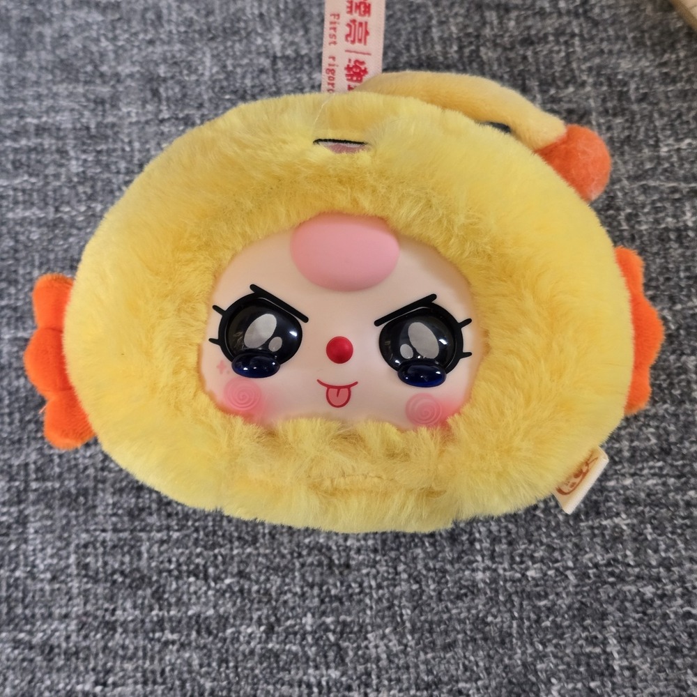 Baby Three Romantic Ocean Series Plush Pendant Keychain Yellow Bag Clip